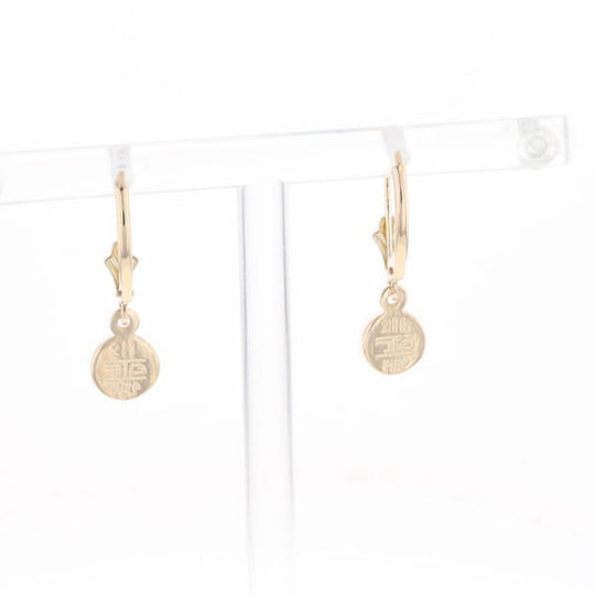 Gold Quartz Earrings Round Inlaid Design Lever Backs