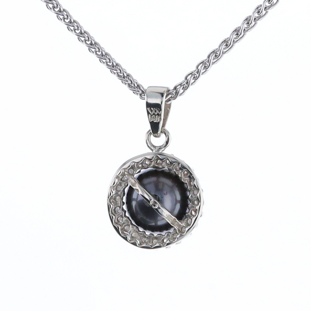 Gray Pearl Halo Pendant