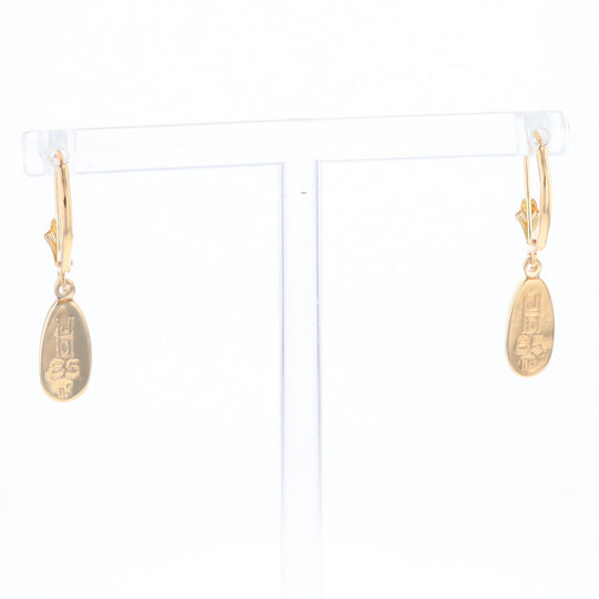 Gold Quartz Earrings Tear Drop Inlaid Lever Backs