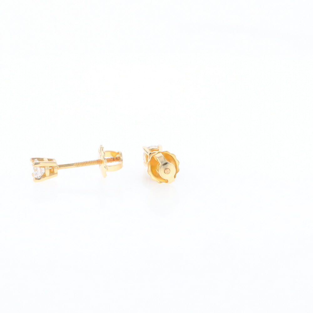 0.41ctw Diamond Stud Earrings