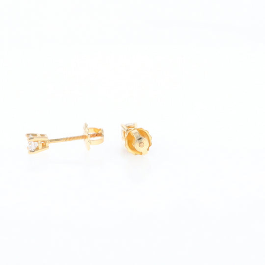 0.41ctw Diamond Stud Earrings