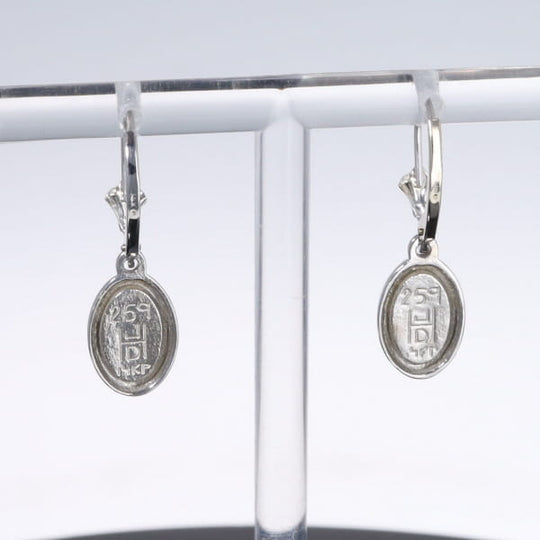 Opal Earrings Oval Inlaid Design Lever Backs