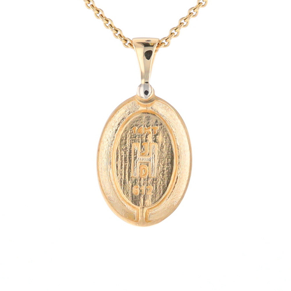 Gold Quartz Necklace Oval Inlaid Pendant with a .02ct Diamond