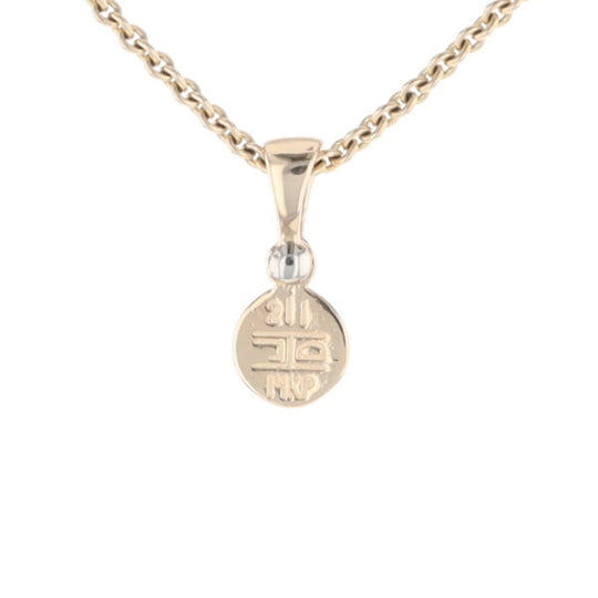 Gold Quartz Necklace Round Inlaid Pendant with .02ct Diamond