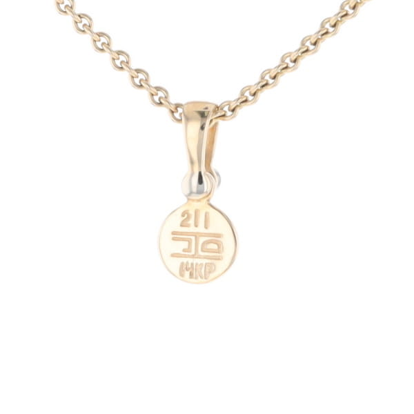 Gold Quartz Necklace Round Inlaid Pendant with .02ct Round Diamond