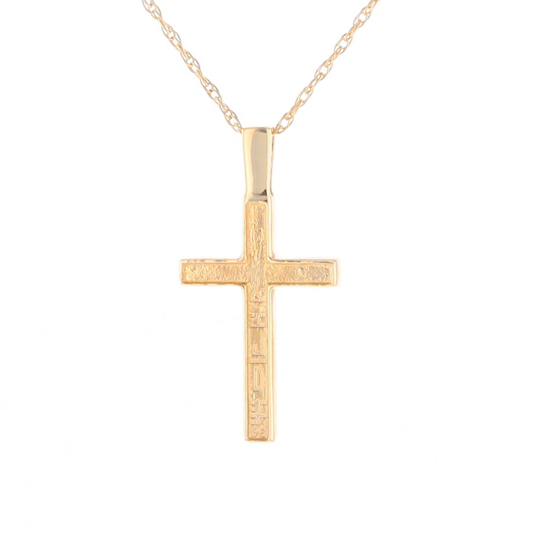 Three Section Gold Quartz Cross - G2