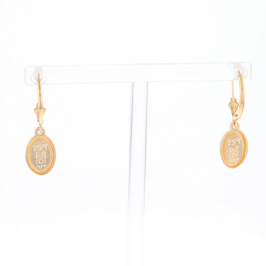 Gold Quartz Earrings Oval Inlaid Design Lever Backs - G2