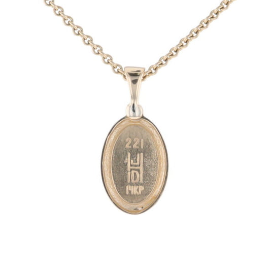 Gold Quartz Oval Inlaid Pendant with .02ct Diamond