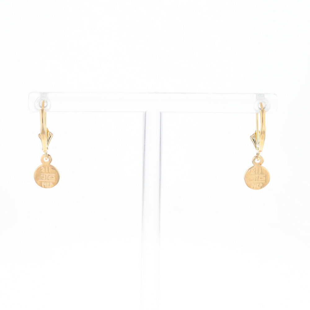 Gold Quartz Earrings Round Inlaid Design Lever Backs