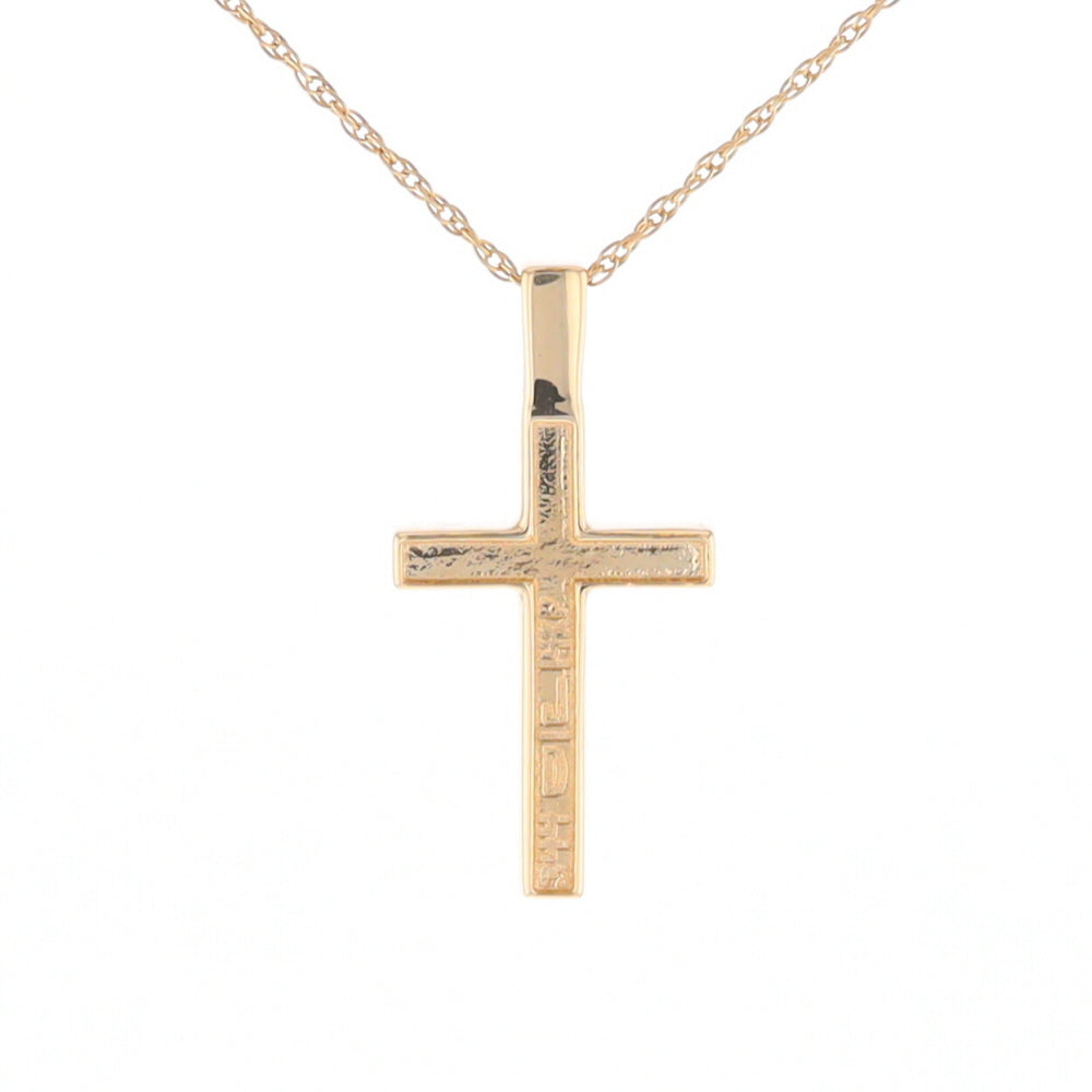 Three Section Gold Quartz Cross - G2