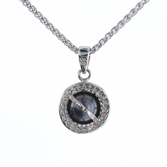 Gray Pearl Halo Pendant