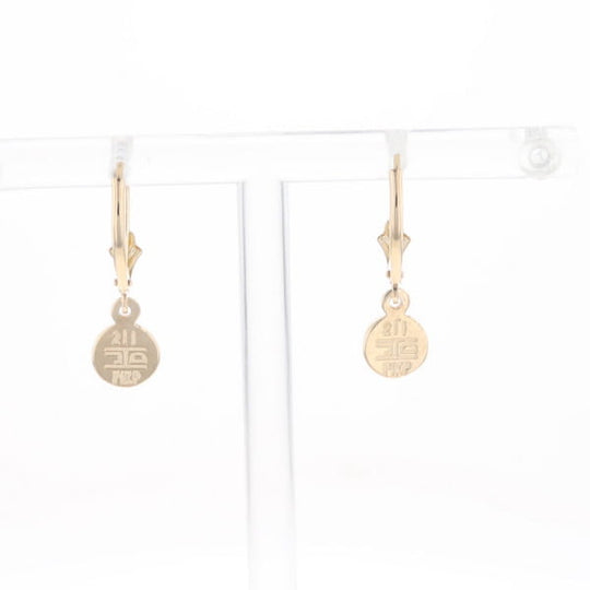 Gold Quartz Earrings Round Inlaid Design Lever Backs