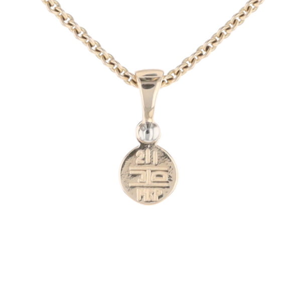 Gold Quartz Necklace Round Inlaid Pendant with .02ct Diamond