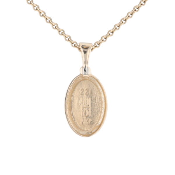 Gold Quartz Oval Inlaid Pendant with .02ct Diamond