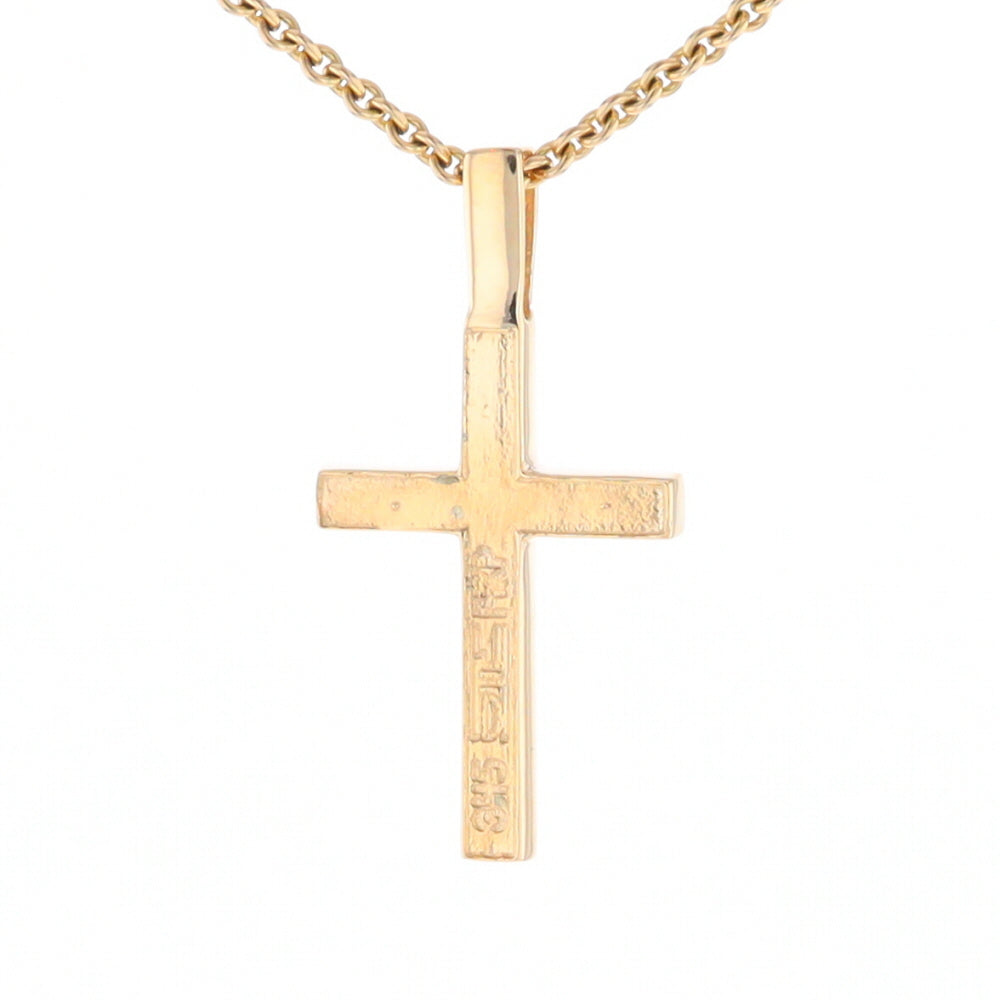 Gold Quartz Necklace 4 Section Inlaid Design Cross Pendant