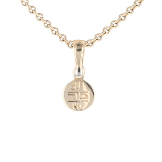 Gold Quartz Necklace Round Inlaid Pendant with .02ct Round Diamond