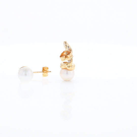 Pearl Spiral Stud Earrings