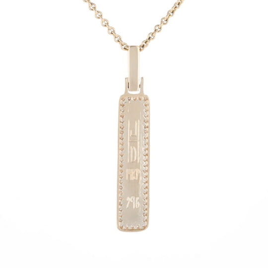 Gold Quartz Necklace, Rectangle Inlaid, .27ctw Diamond Halo Pendant
