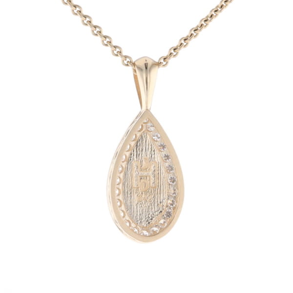 Gold Quartz Pendant Tear Drop Inlaid .42ctw Diamond Halo Design
