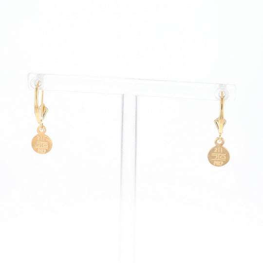 Gold Quartz Earrings Round Inlaid Design Lever Backs