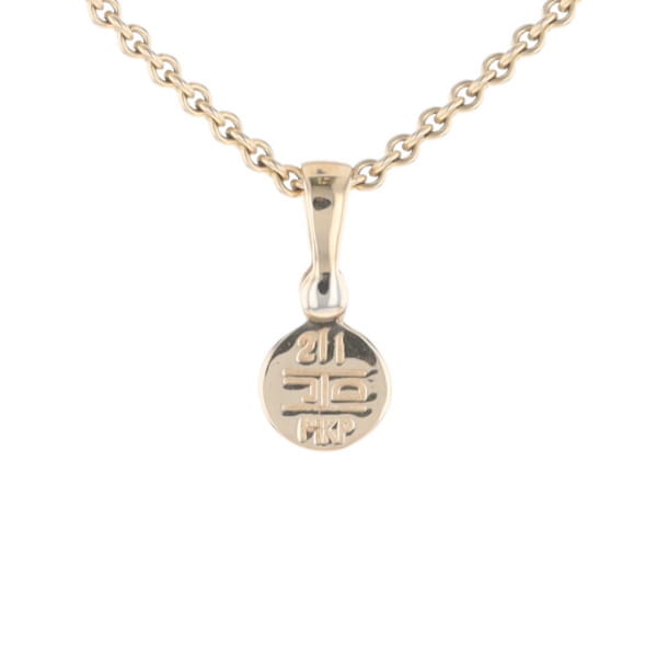 Gold Quartz Necklace Round Inlaid Pendant with .02ct Round Diamond