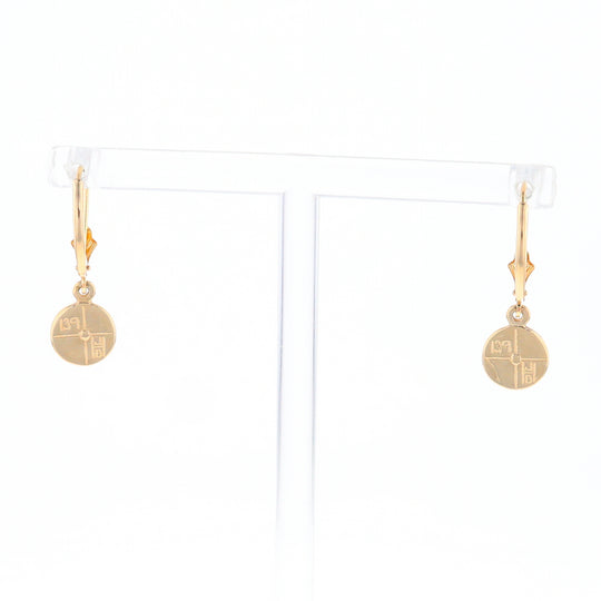 Gold Quartz Earrings Round Inlaid Design Lever Backs