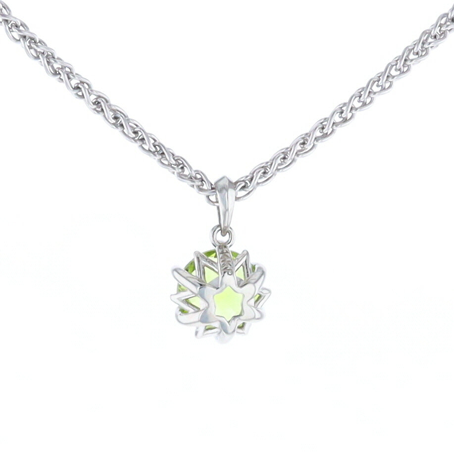 Solitaire Peridot Tulip Pendant