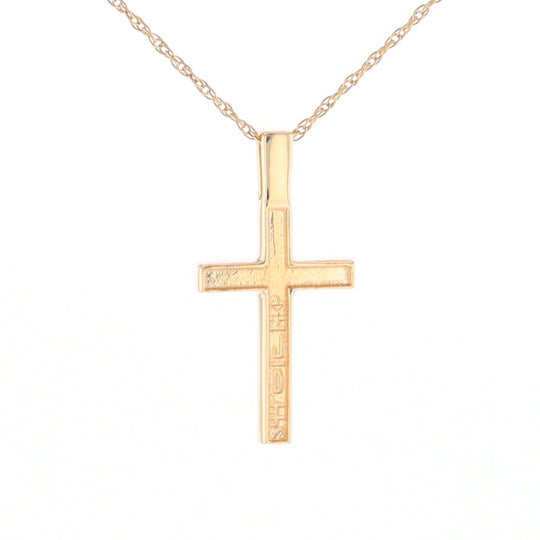 Three Section Gold Quartz Cross - G2