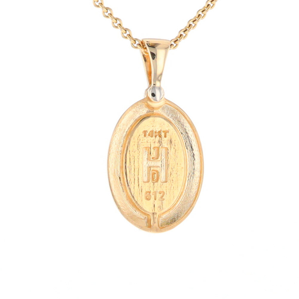 Gold Quartz Necklace Oval Inlaid Pendant with a .02ct Diamond