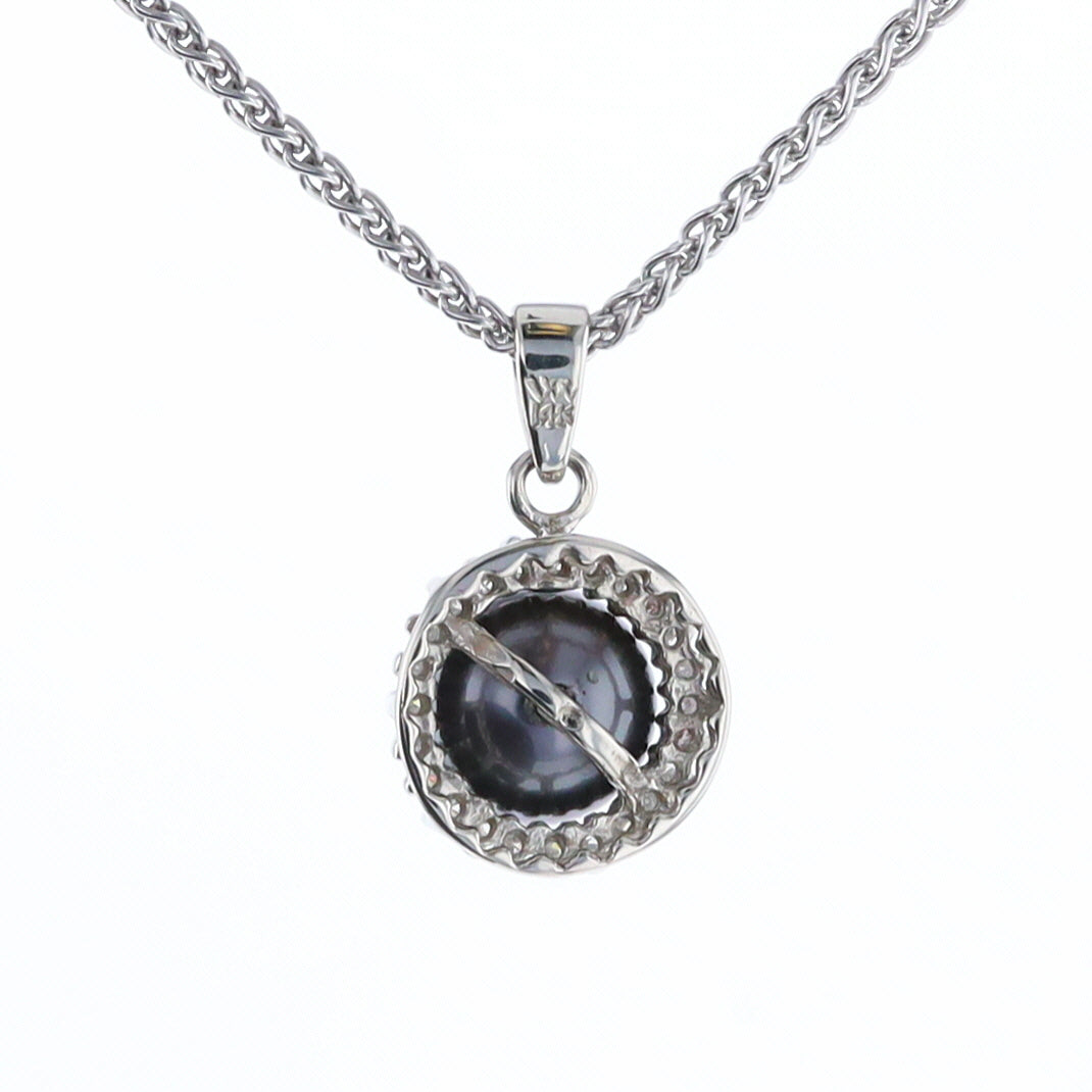 Gray Pearl Halo Pendant