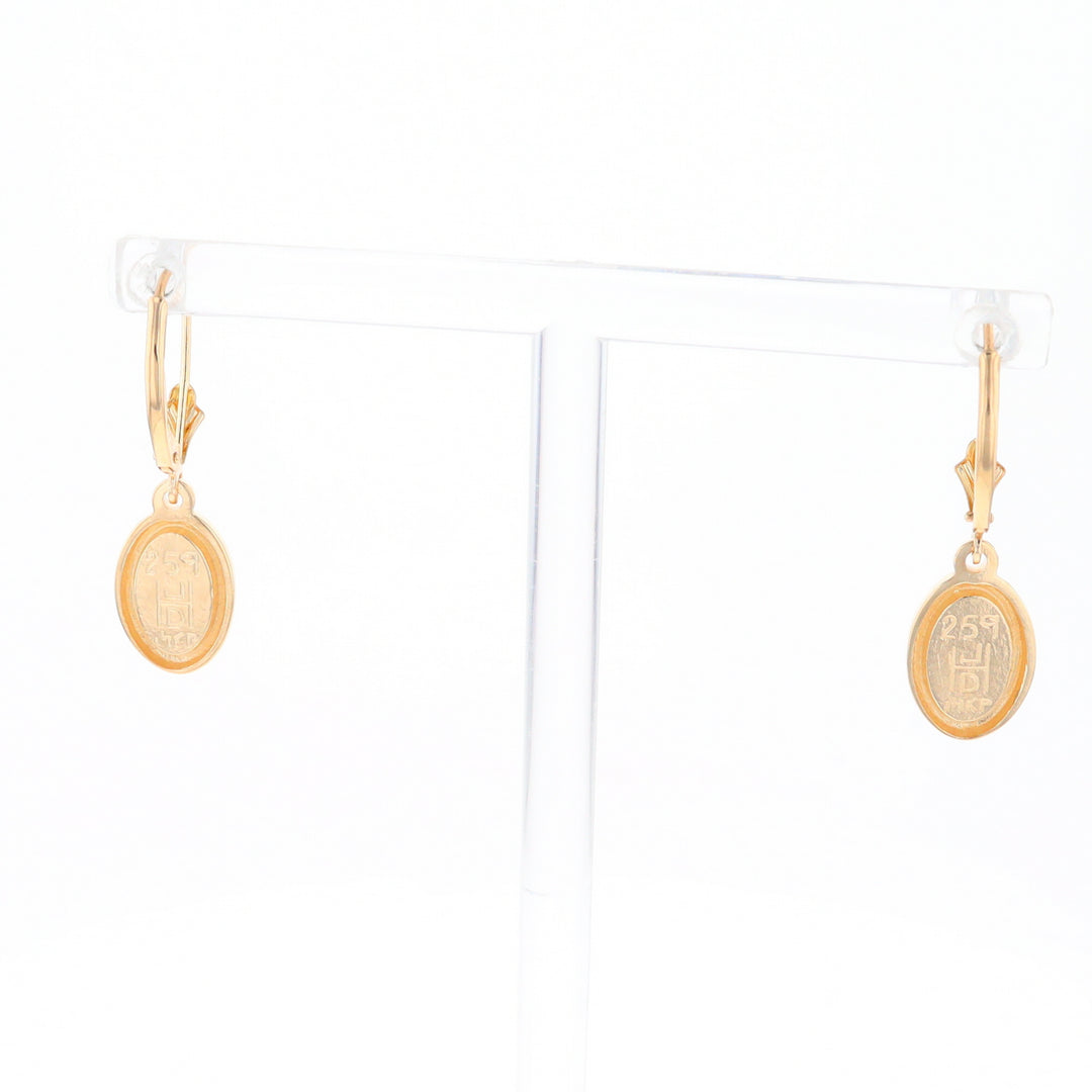 Gold Quartz Earrings Oval Inlaid Design Lever Backs - G2