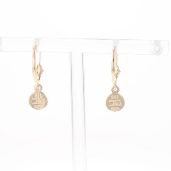 Gold Quartz Earrings Round Inlaid Design Lever Backs