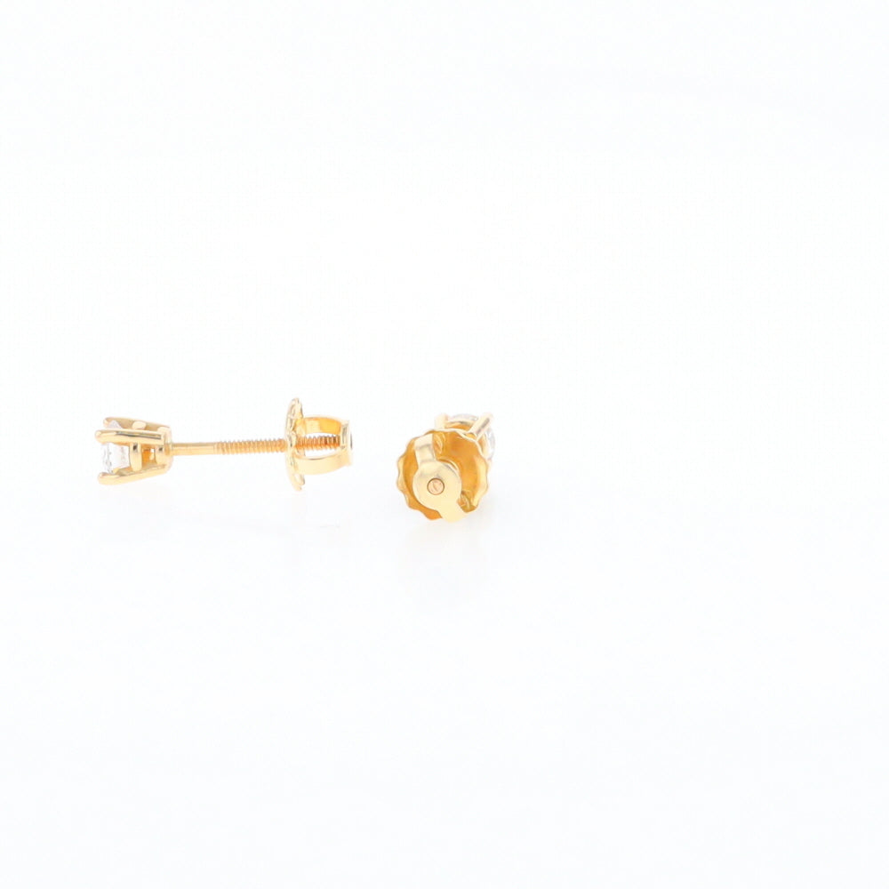 0.41ctw Diamond Stud Earrings