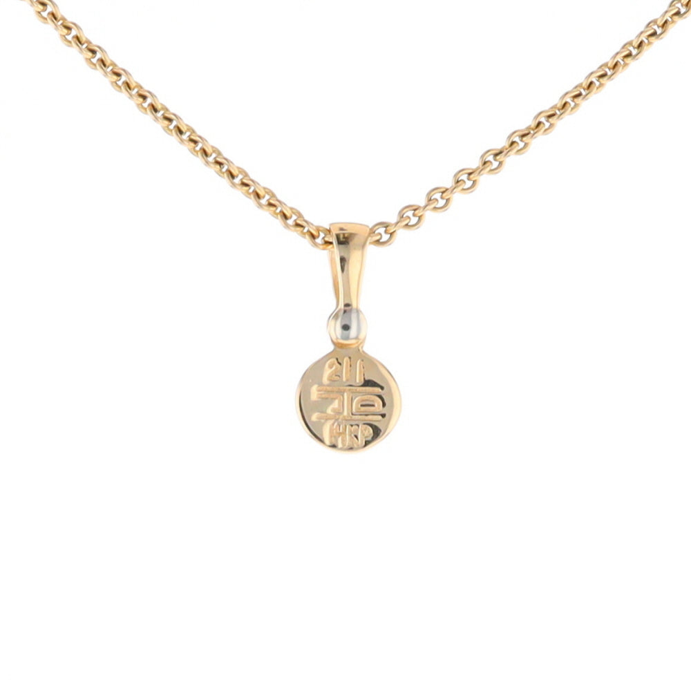 Gold Quartz Necklace Round Inlaid Pendant with .02ct Round Diamond