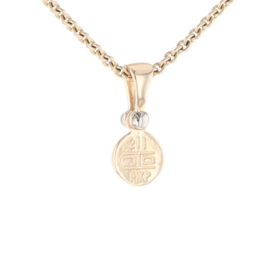 Gold Quartz Necklace Round Inlaid Pendant with .02ct Diamond