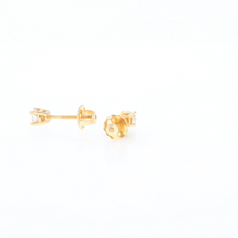 0.41ctw Diamond Stud Earrings