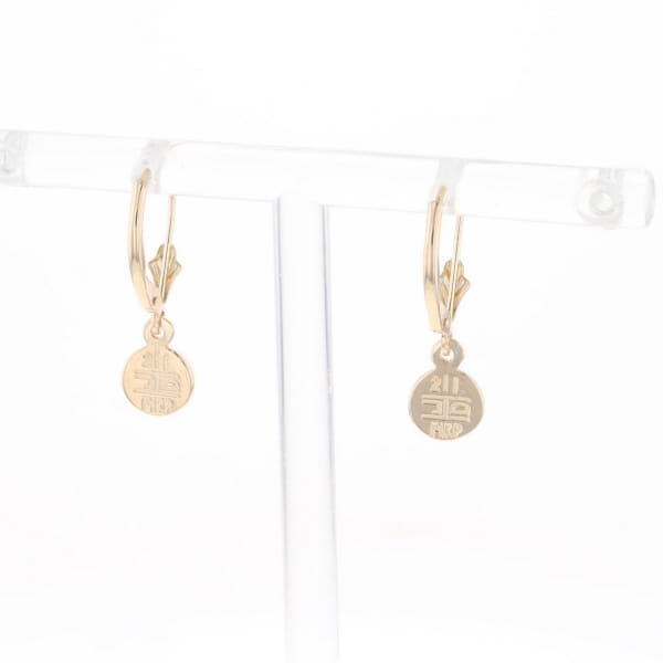 Gold Quartz Earrings Round Inlaid Design Lever Backs