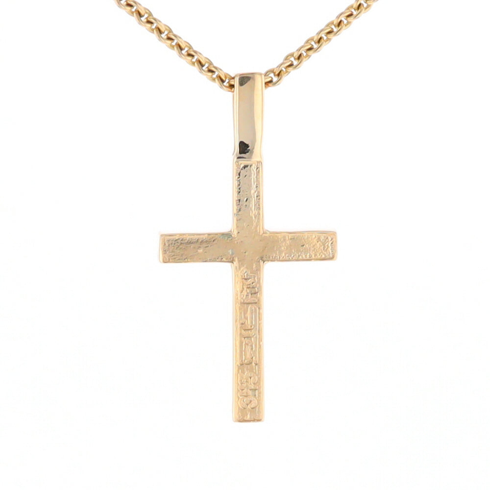 Gold Quartz Necklace 4 Section Inlaid Design Cross Pendant