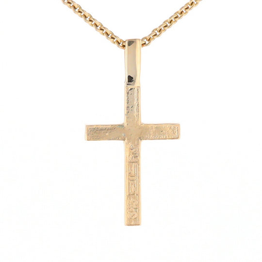 Gold Quartz Necklace 4 Section Inlaid Design Cross Pendant