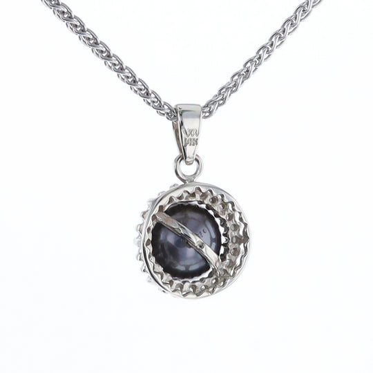 Gray Pearl Halo Pendant