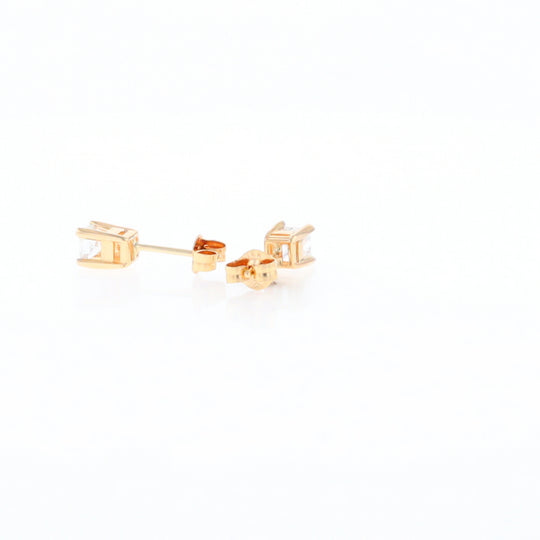 0.48ctw Princess Cut Diamond Studs