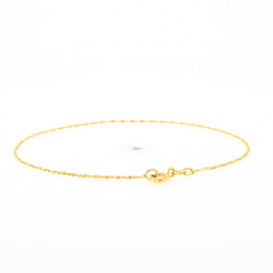 Gold Twist S Link Bracelet