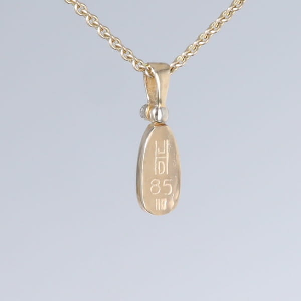 Opal Pendant Oval Inlaid Design with .02ct Round Diamond