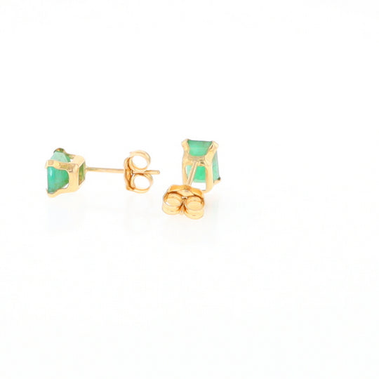 Emerald Stud Earrings