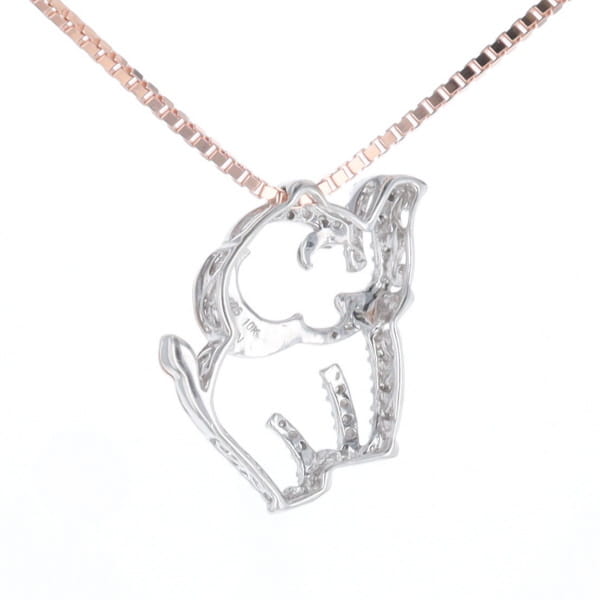 Elephant Diamond Pendant