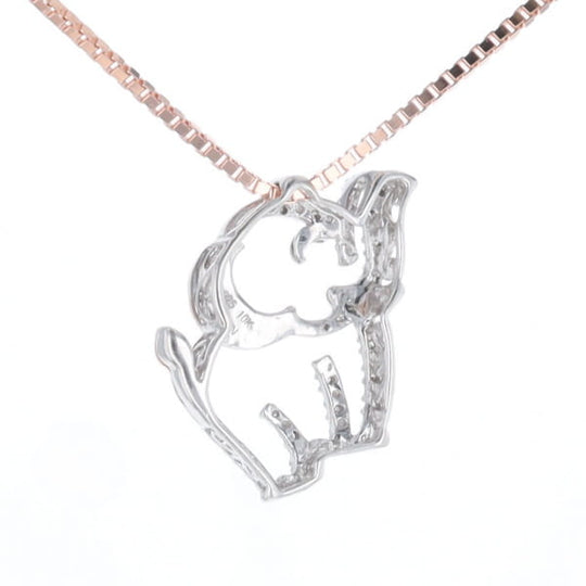 Elephant Diamond Pendant