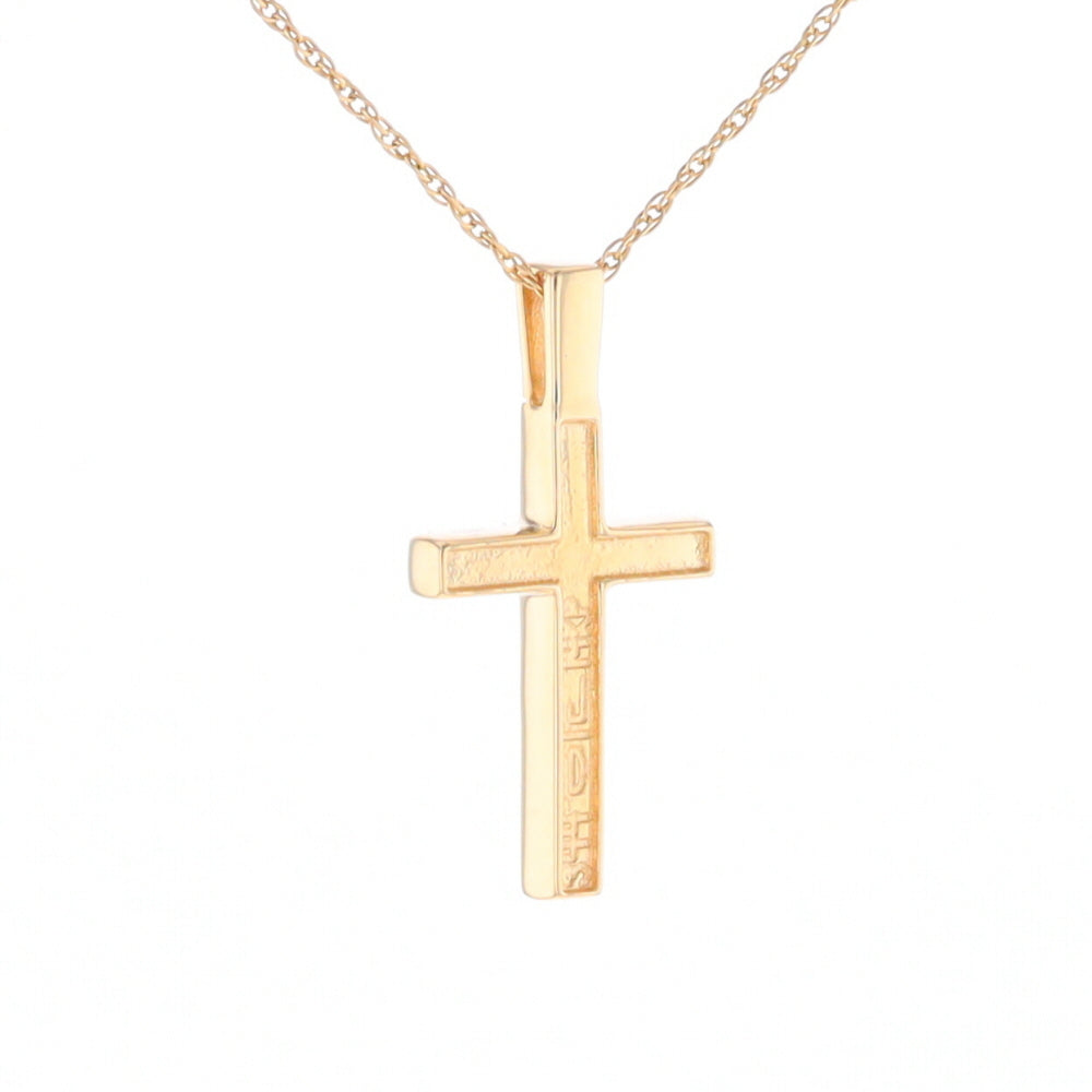 Three Section Gold Quartz Cross - G2