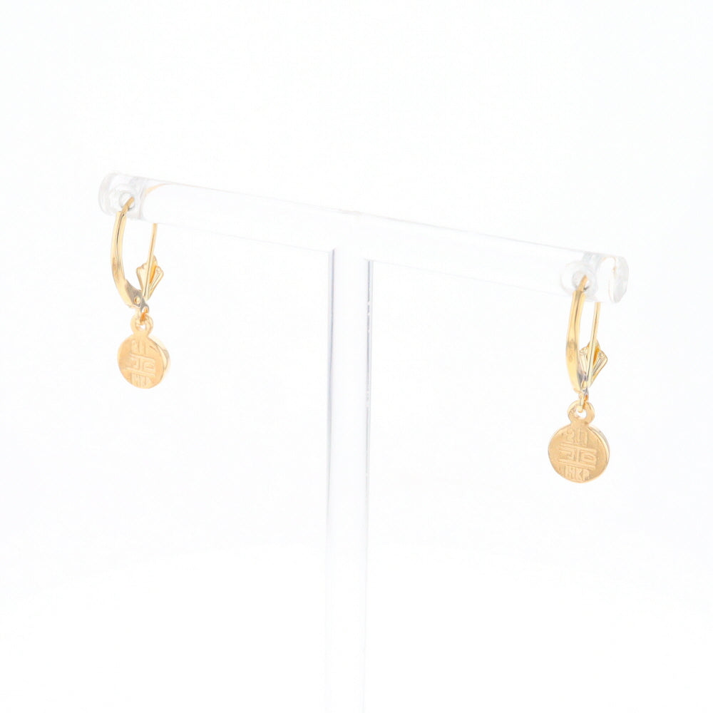 Gold Quartz Earrings Round Inlaid Design Lever Backs