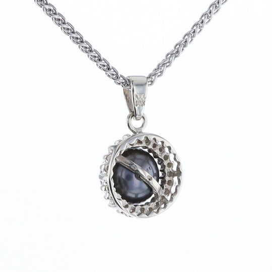 Gray Pearl Halo Pendant