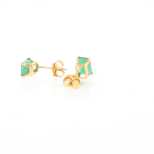 Emerald Stud Earrings